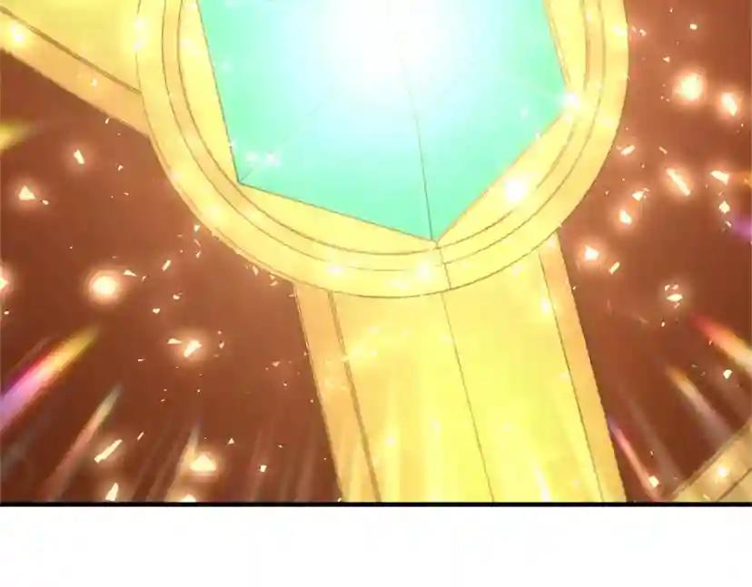第5季第164话 重大事件 第59页