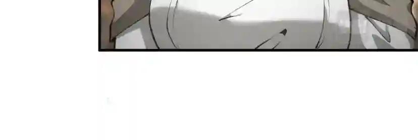 第5季第164话 重大事件 第72页