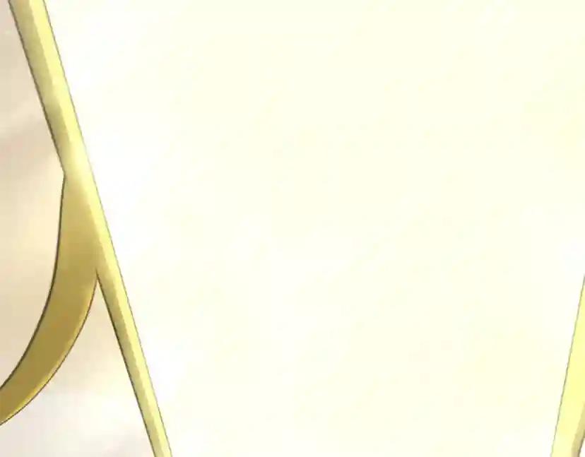 第5季第164话 重大事件 第74页