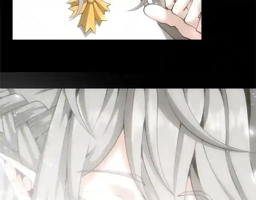 第5季第164话 重大事件 第82页