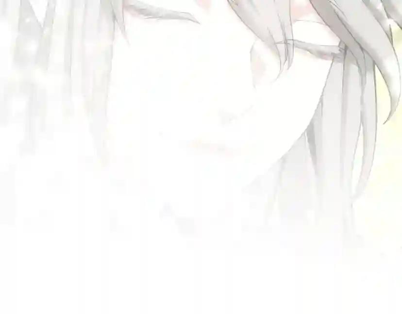 第5季第164话 重大事件 第83页