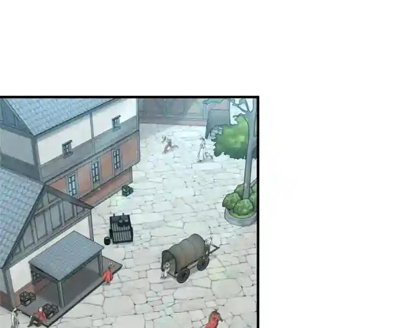 第5季第164话 重大事件 第105页