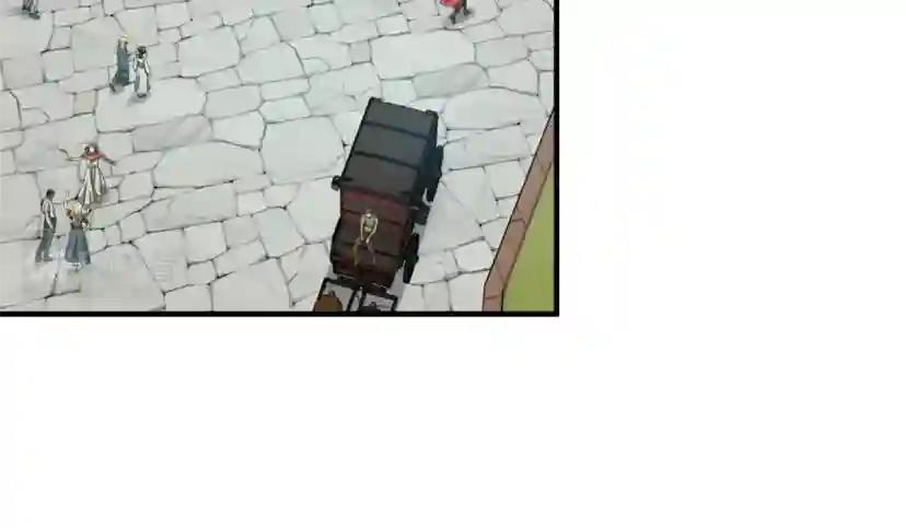 第5季第164话 重大事件 第106页