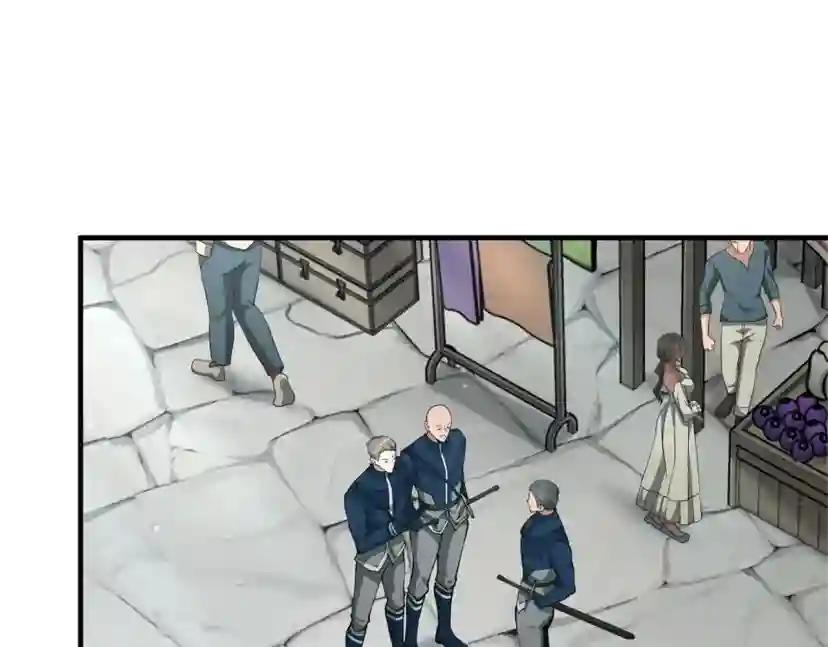 第5季第164话 重大事件 第107页