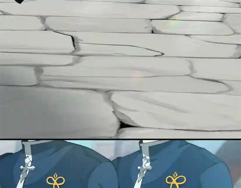 第5季第164话 重大事件 第112页