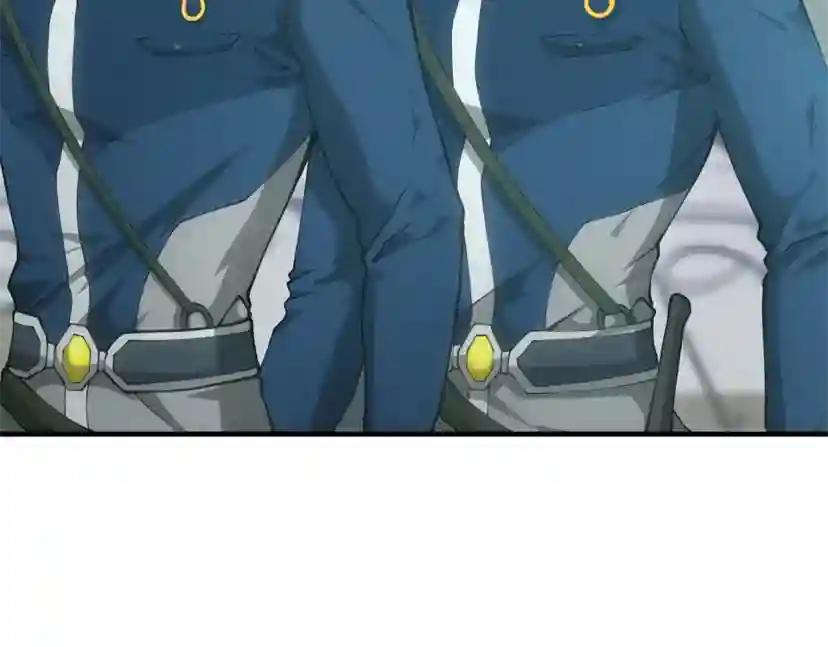 第5季第164话 重大事件 第113页