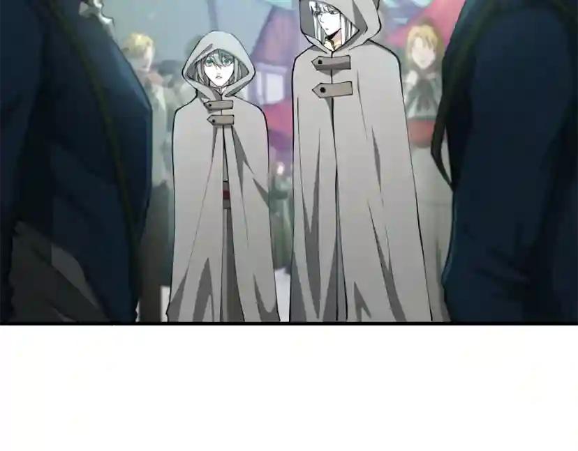 第5季第164话 重大事件 第115页
