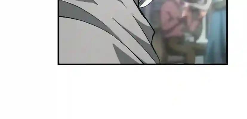 第5季第164话 重大事件 第131页