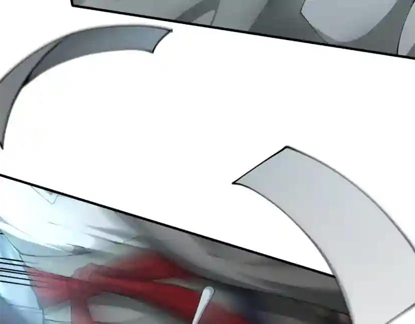 第5季第164话 重大事件 第167页