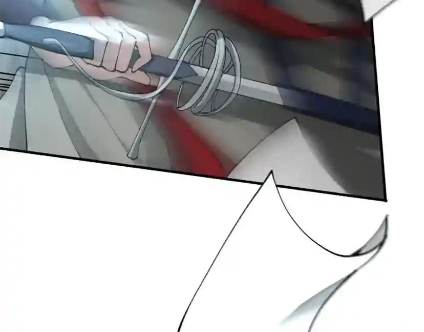 第5季第164话 重大事件 第168页