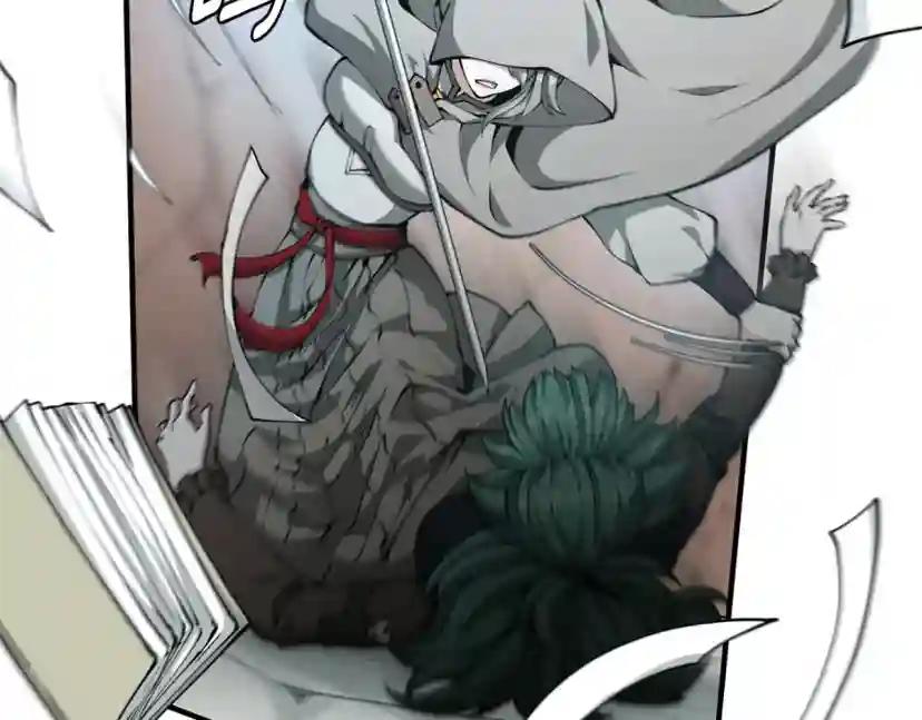 第5季第164话 重大事件 第170页