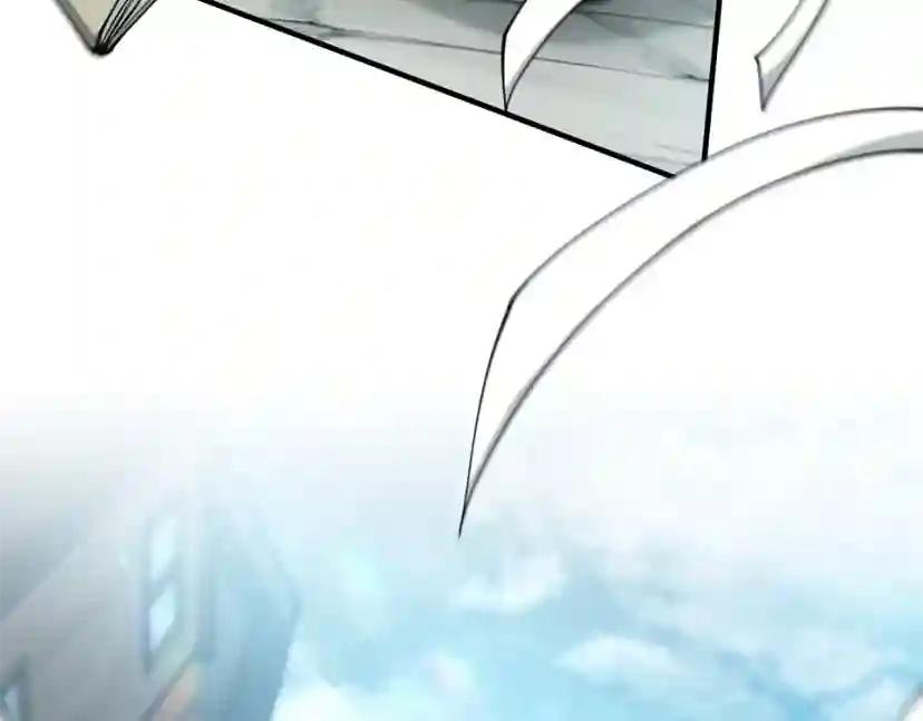 第5季第164话 重大事件 第171页