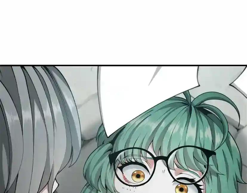 第5季第164话 重大事件 第175页