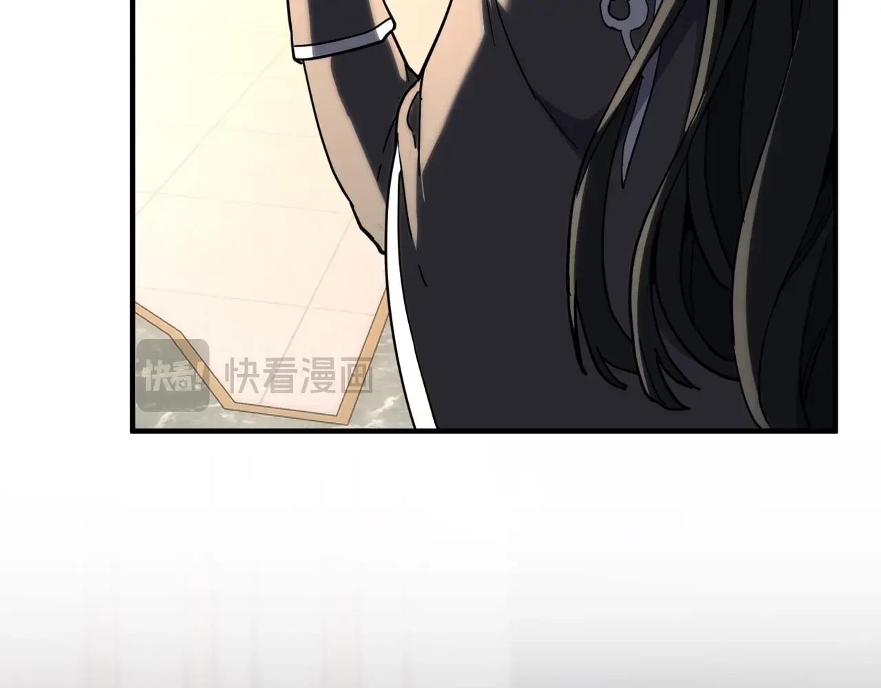 第6季第212话 收获 第90页