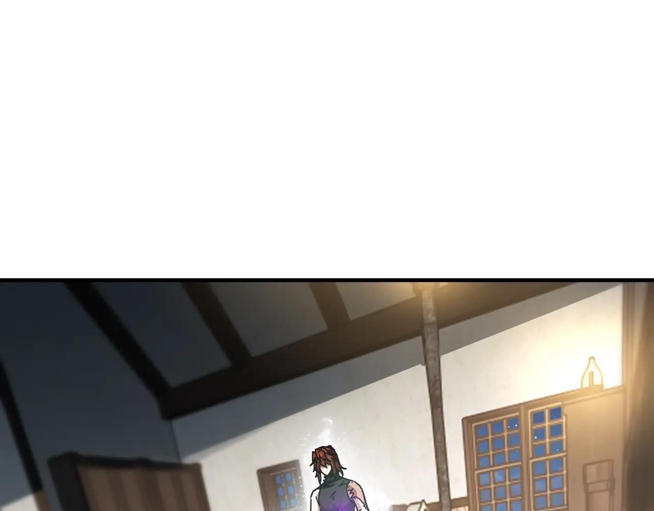 第6季第212话 收获 第194页