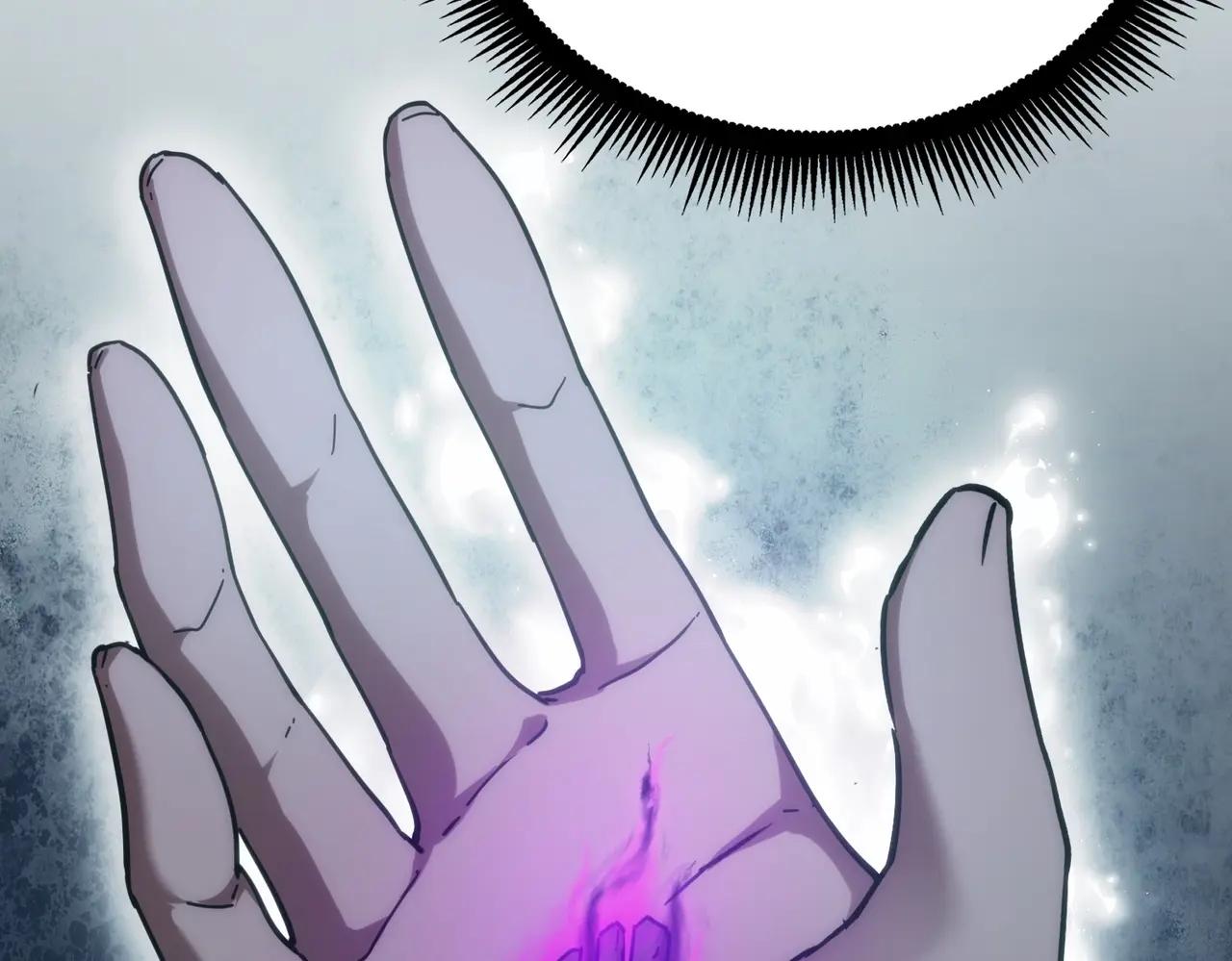 第6季第212话 收获 第202页
