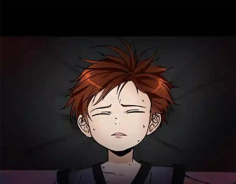 第1季第23话 诡异的魔法 第1页