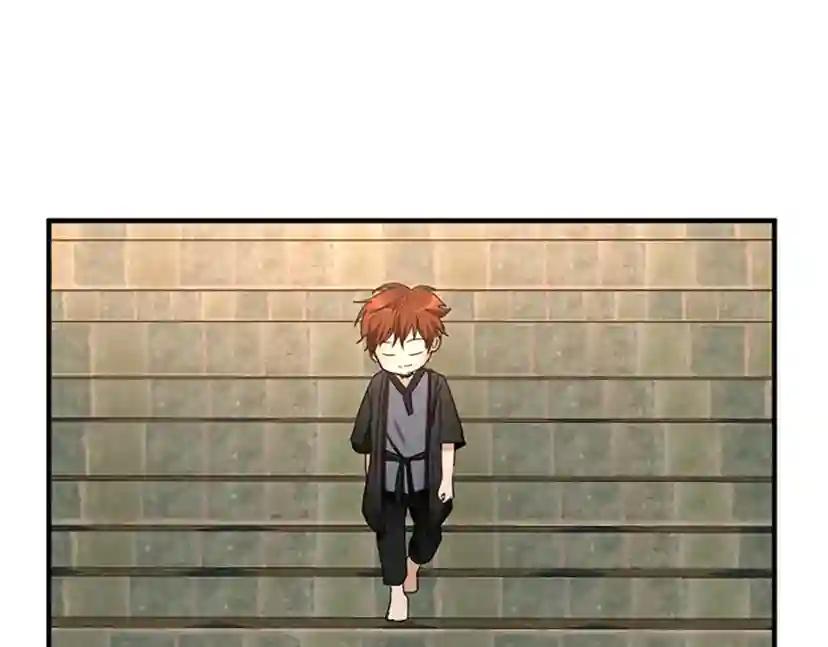 第1季第23话 诡异的魔法 第44页