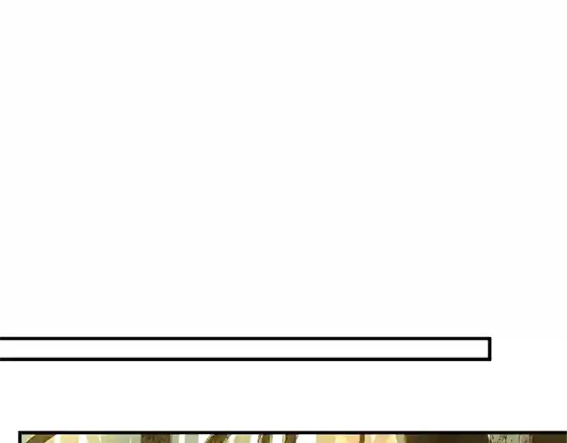 第1季第23话 诡异的魔法 第49页
