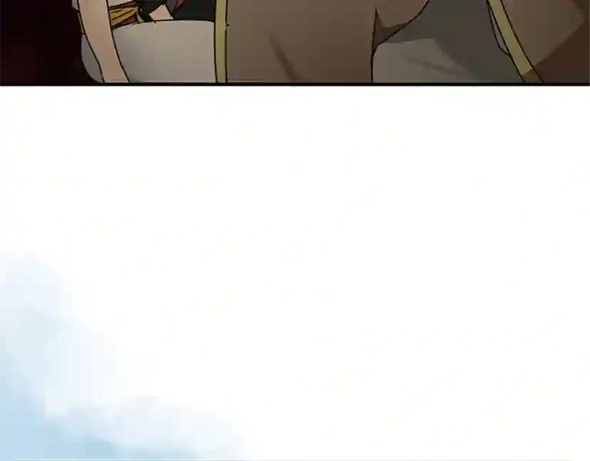 第1季第23话 诡异的魔法 第60页