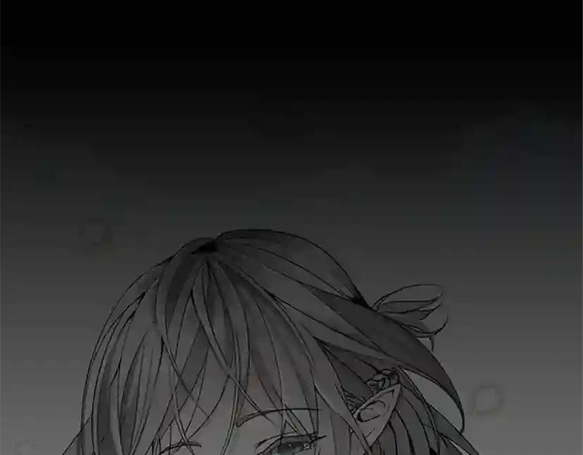 第1季第23话 诡异的魔法 第66页