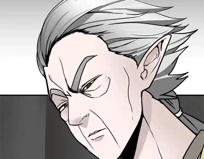 第1季第23话 诡异的魔法 第70页