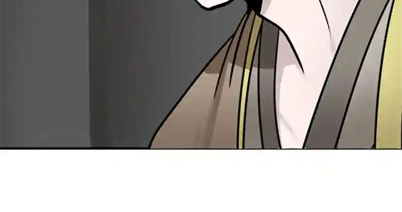 第1季第23话 诡异的魔法 第71页