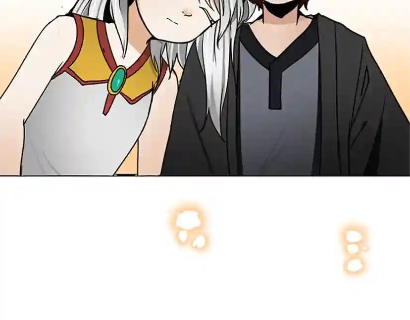 第1季第23话 诡异的魔法 第74页
