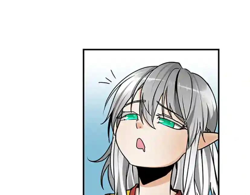 第1季第23话 诡异的魔法 第78页