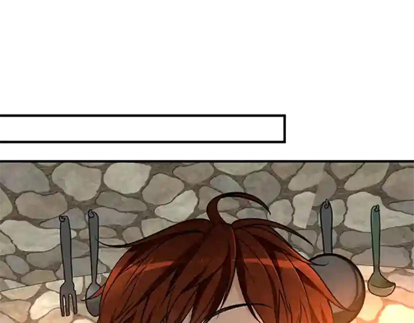 第1季第23话 诡异的魔法 第103页