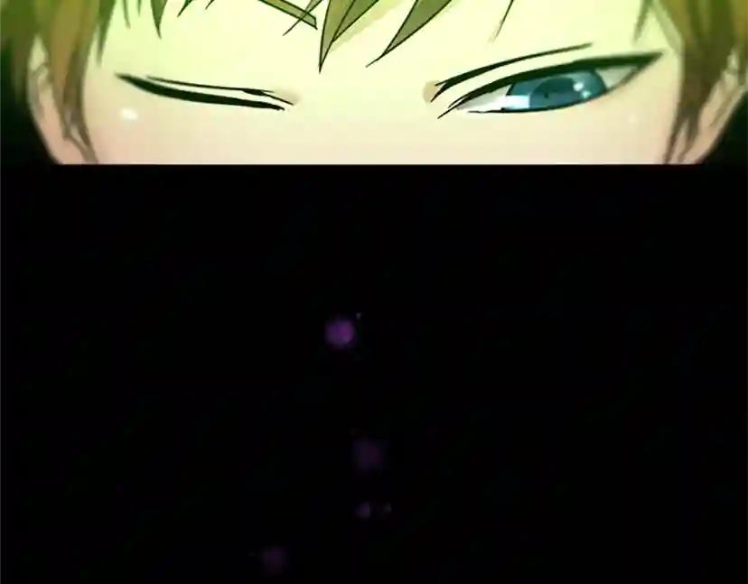 第1季第23话 诡异的魔法 第143页