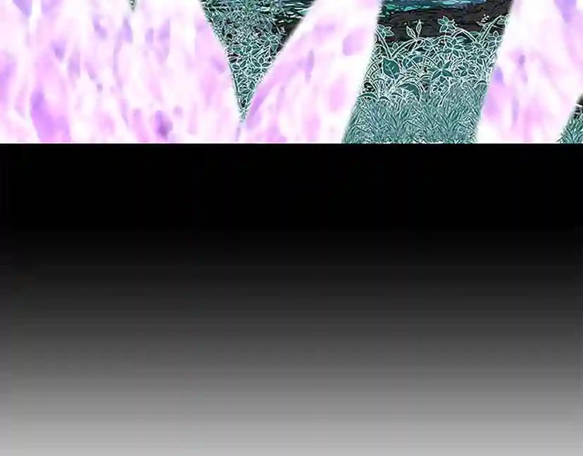 第3季第72话 隐忍的风暴 第5页