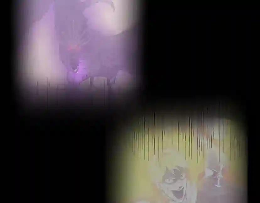 第3季第72话 隐忍的风暴 第30页