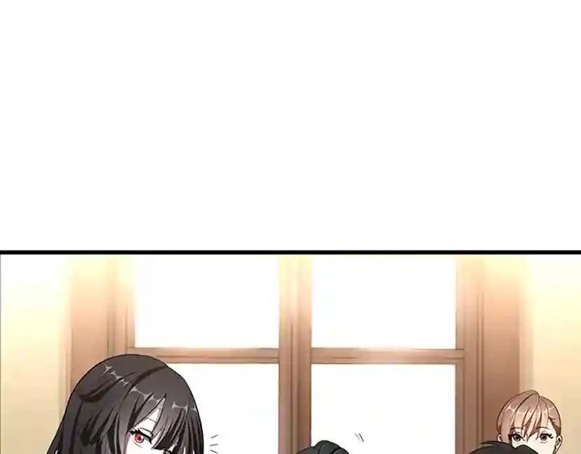 第3季第72话 隐忍的风暴 第43页