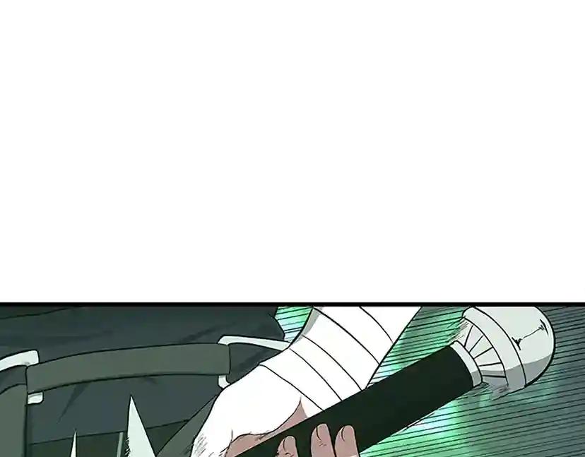 第3季第72话 隐忍的风暴 第49页
