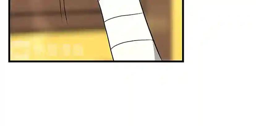 第3季第72话 隐忍的风暴 第55页