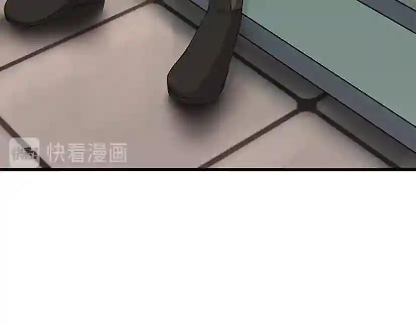 第3季第72话 隐忍的风暴 第67页