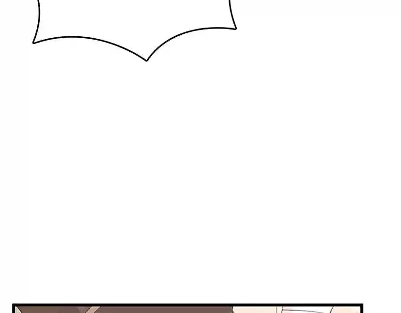 第3季第72话 隐忍的风暴 第97页