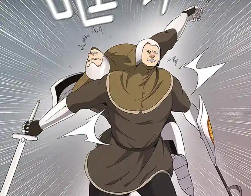 第3季第72话 隐忍的风暴 第134页