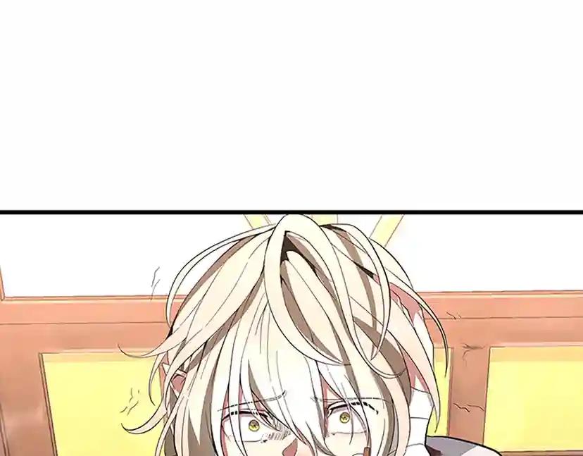 第3季第72话 隐忍的风暴 第152页