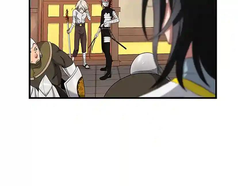 第3季第72话 隐忍的风暴 第155页