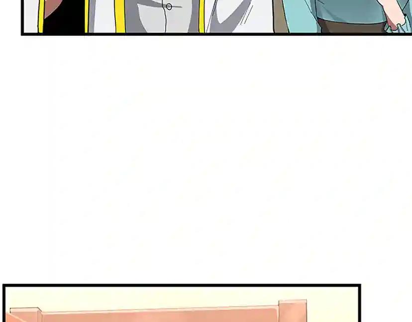 第3季第72话 隐忍的风暴 第160页