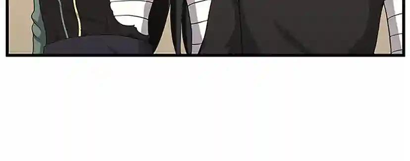 第3季第72话 隐忍的风暴 第164页