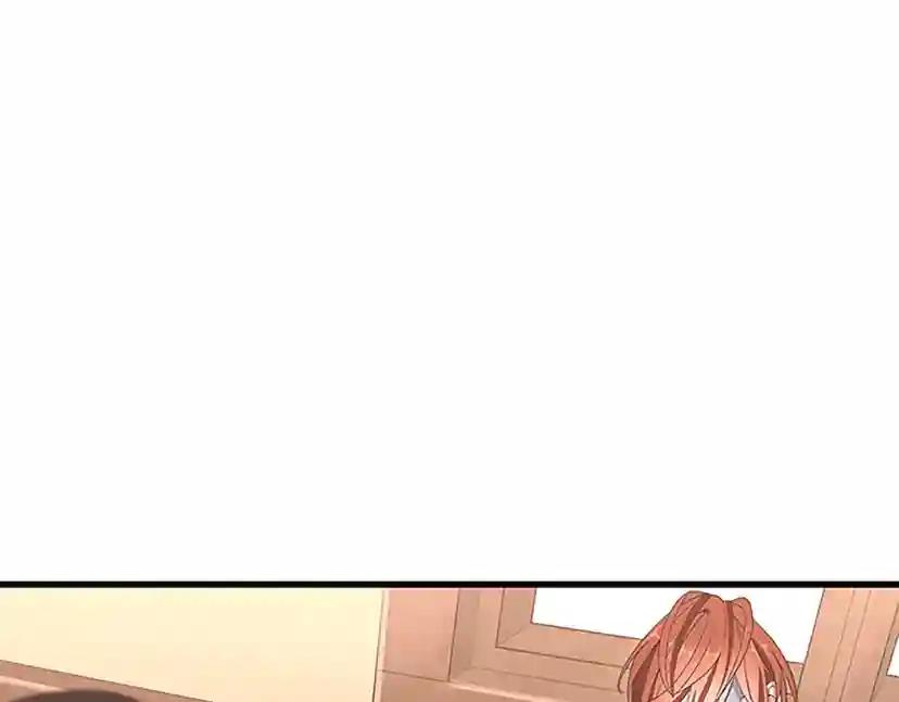 第3季第72话 隐忍的风暴 第223页