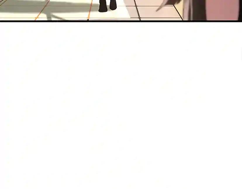 第3季第72话 隐忍的风暴 第239页