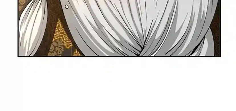 第5季第146话 棋局 第12页