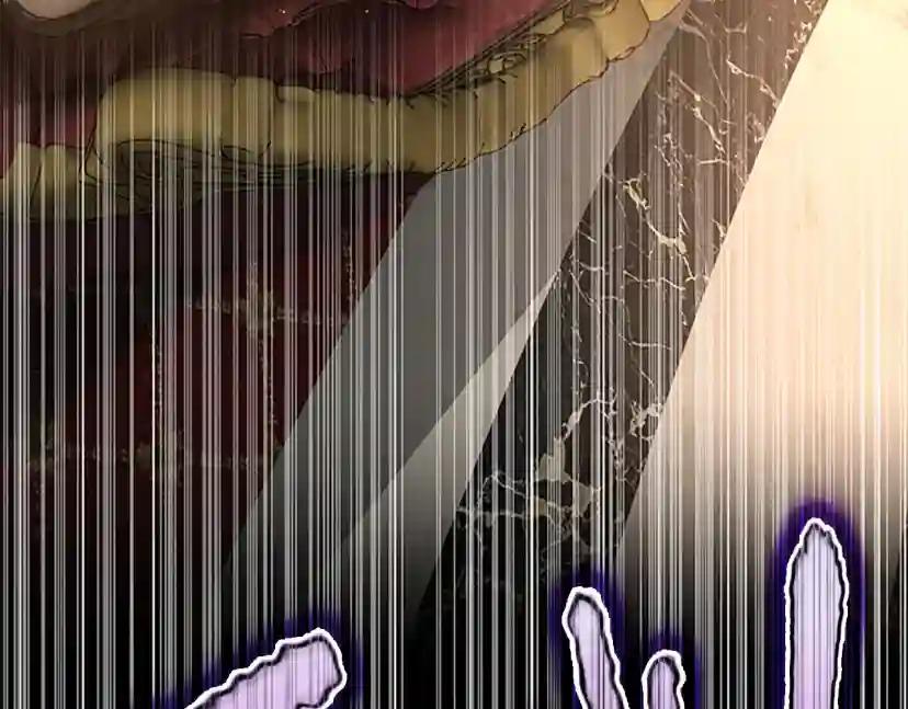 第5季第146话 棋局 第81页