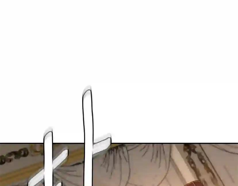 第5季第146话 棋局 第89页