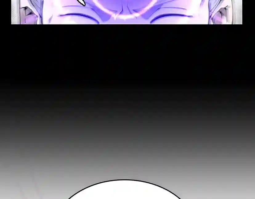 第5季第146话 棋局 第105页