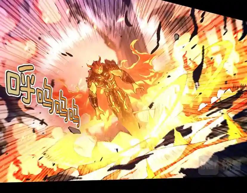 第5季第146话 棋局 第159页